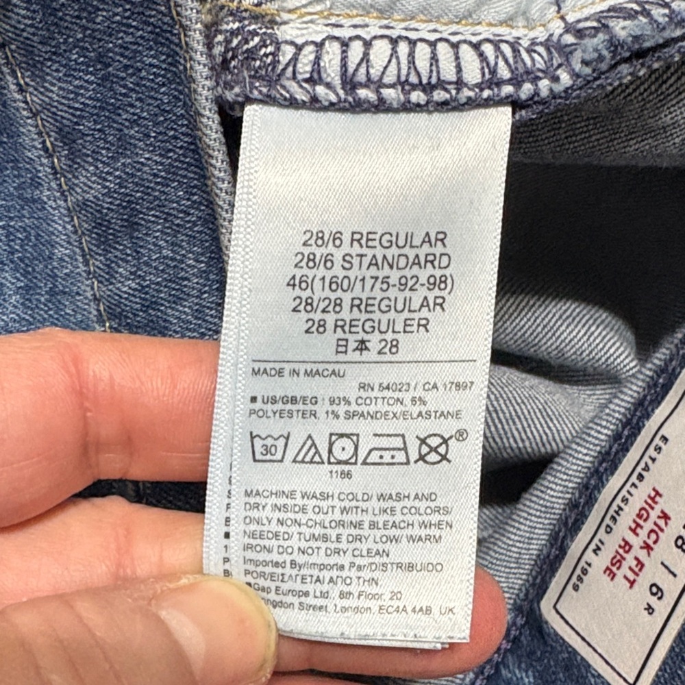 GAP Women's KICK FIT HIGH RISE CROPPED Jeans. - Picture 8 of 8